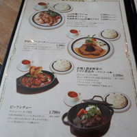キッチン 大宮 MARK IS みなとみらい店 - 