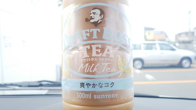 ローソン 岡山新保店 Lawson 備前西市 その他 食べログ ローソン 岡山新保店 Lawson 備前西市 その他 食べログ