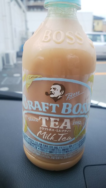 ローソン 岡山新保店 Lawson 備前西市 その他 食べログ