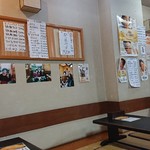 Kadoya Shokudou - 店内