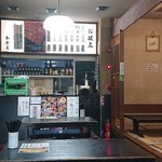 Kadoya Shokudou - 店内