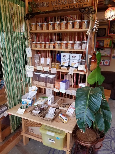 Be Happy!! Chikyuu Shoku - 桔梗丘/有機食材| Tabelog