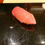 鮨 竜介 - 中トロ血合い