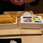 鮨 竜介 - 噂の雲丹一番