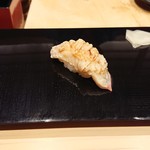 鮨 竜介 - 炙りホッキ