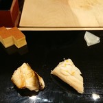 鮨 竜介 - 穴子と玉