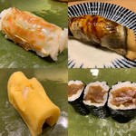 Sushi Fumi - 