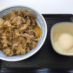 Yoshinoya - 