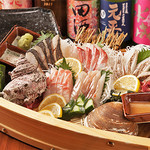 酒と肴 がっきー