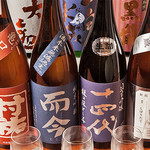 酒と肴 がっきー