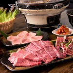 Hinodeyakiniku - 