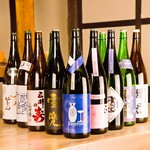 日本酒原価酒蔵 - 