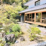 Mikawa Terrace - 