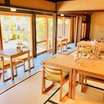 Mikawa Terrace - 