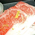 九州焼肉 てにをは - 