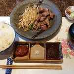 ステーキ屋 宇志 - 