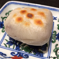 御料理 まつ山 - spécialité 唐墨餅