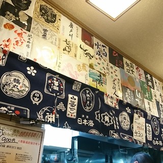 居酒屋山さん_2