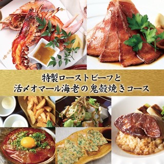 千里中央駅でおすすめのグルメ情報をご紹介 食べログ 千里中央駅でおすすめのグルメ情報をご紹介 食べログ