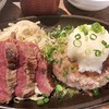 和牛ステーキ・ハンバーグ 将泰庵 シャポー船橋店
