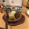 炉端酒場 ぎんぎん