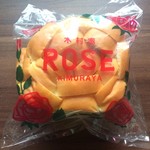 木村家製パン - 