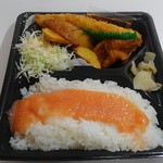 本家かまどや - 料理写真:洋風めんたい弁当