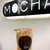 国産茶葉専門店MOCHA - 濃いほうじ茶ラテ(豆乳、氷なし、タピオカなし、甘み少なめ) 500円