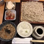 Teuchi Soba Maro - 