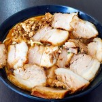 北大塚ラーメン - 激辛チャーシュー麺