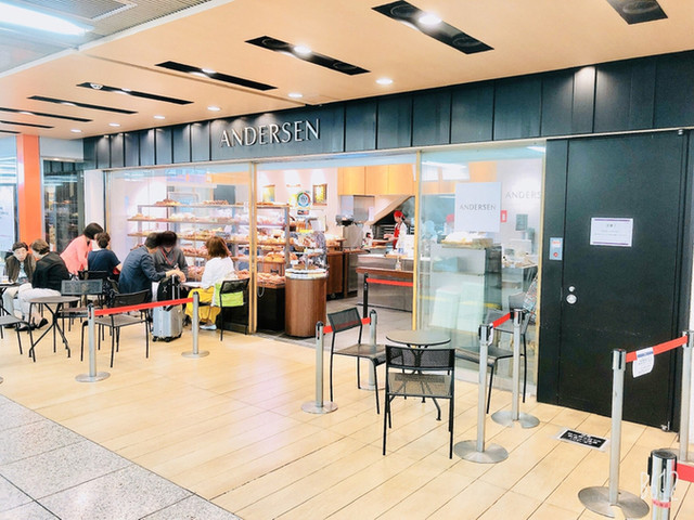 アンデルセン エキュート東京店 Andersen 東京 パン 食べログ