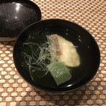 アンシェントホテル - 