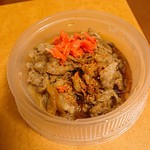 松屋 - 