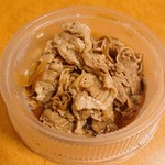 松屋 - 
