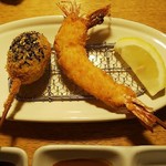 Katsugen - 有頭海老とカボチャごま