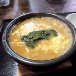 麺屋 らいこう - 