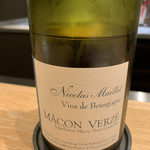 マンサルヴァ - 