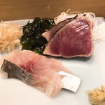 Sushi Sakai - 