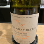 マンサルヴァ - 