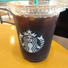 スターバックス・コーヒー 幕張WBG店