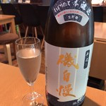 日本酒バー　にゃごりん - 