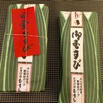Musubi Musashi - 田舎むすび（730円）と俵むすび（5個：700円）を購入
