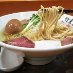 竹末東京Premium - 