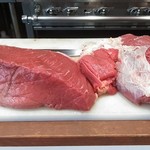 竹末東京Premium - 