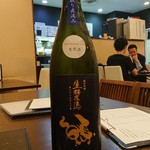 酒と料理　戸塚駅横研究所 - 