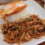 ハヌマーンズナイン - 