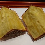 てんぷら 近藤 - 