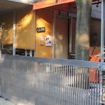 ブーランジェリー カドー - お休みの日の外観