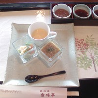 香味亭 - お昼のコース　前菜とスープ