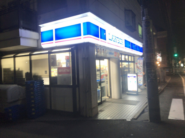 ローソン 笹塚駅前 笹塚 その他 食べログ ローソン 笹塚駅前 笹塚 その他 食べログ